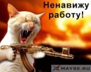 Рома Войтик, Санкт-Петербург, Россия, 24.04