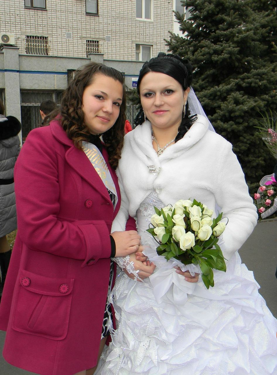 Алёна Наливайко | Кременчуг