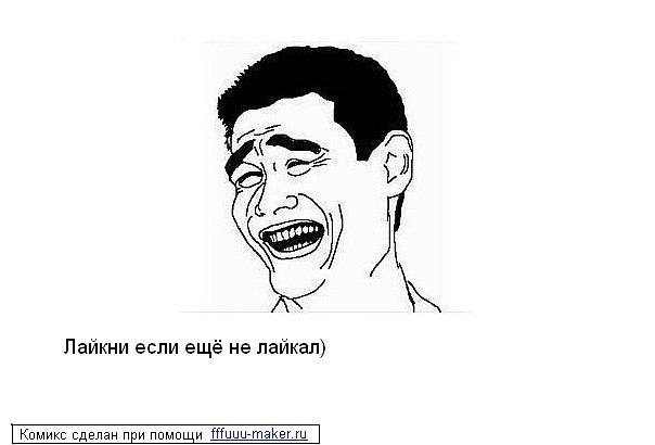 Кирилл Шевцов Стыдливый микроб | Москва