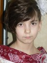 Фотография Маликовой Карины