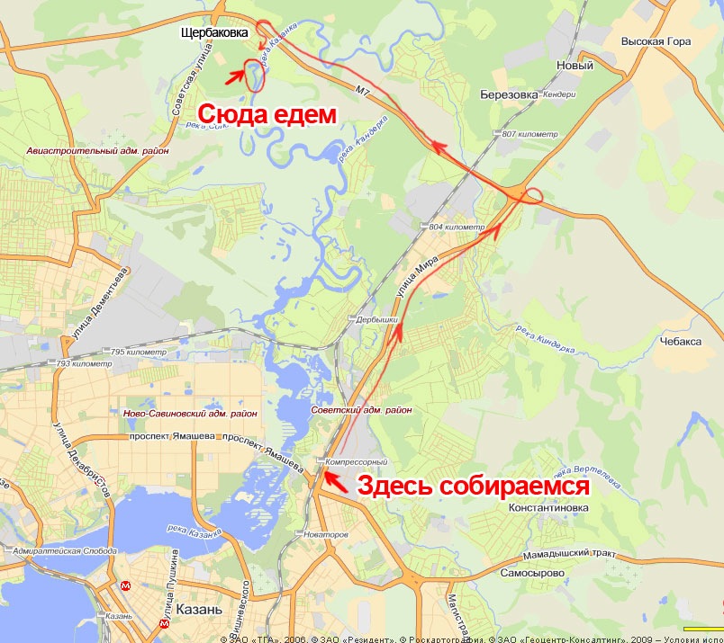 Голубые озера нижний тагил как доехать на машине карта