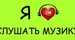 Алтынай Казыбаева фотография #29 (источник - https://vk.com/id101235699)