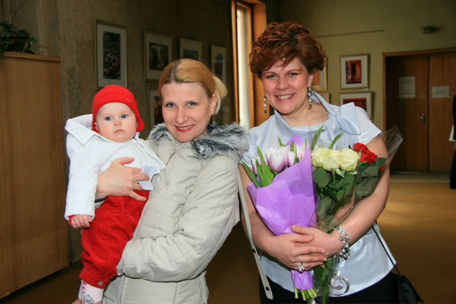 №3, Екатерина №3, Екатерина
