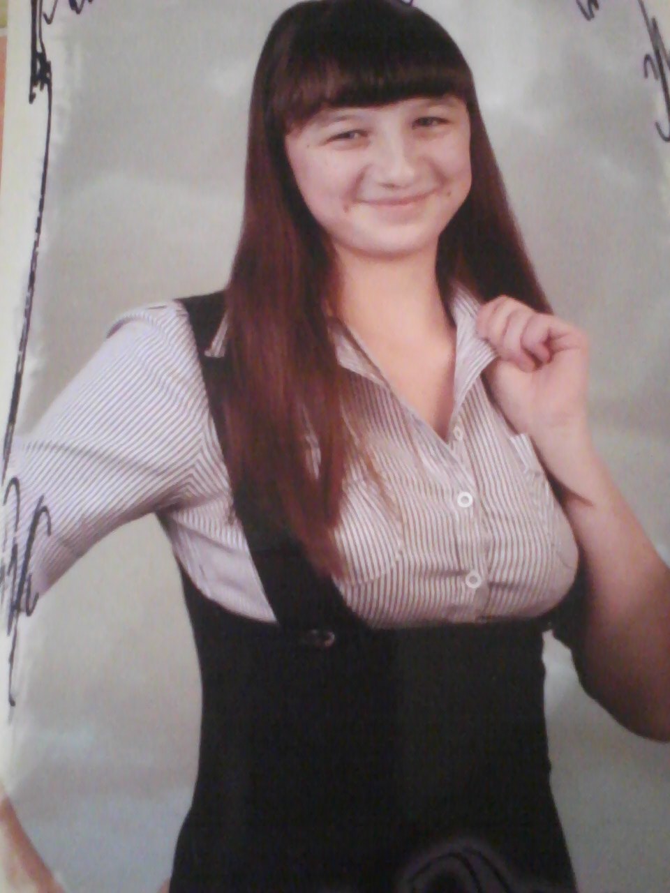 Юля Копиця | Черкассы