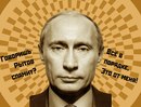 Фотография Рытова Константина