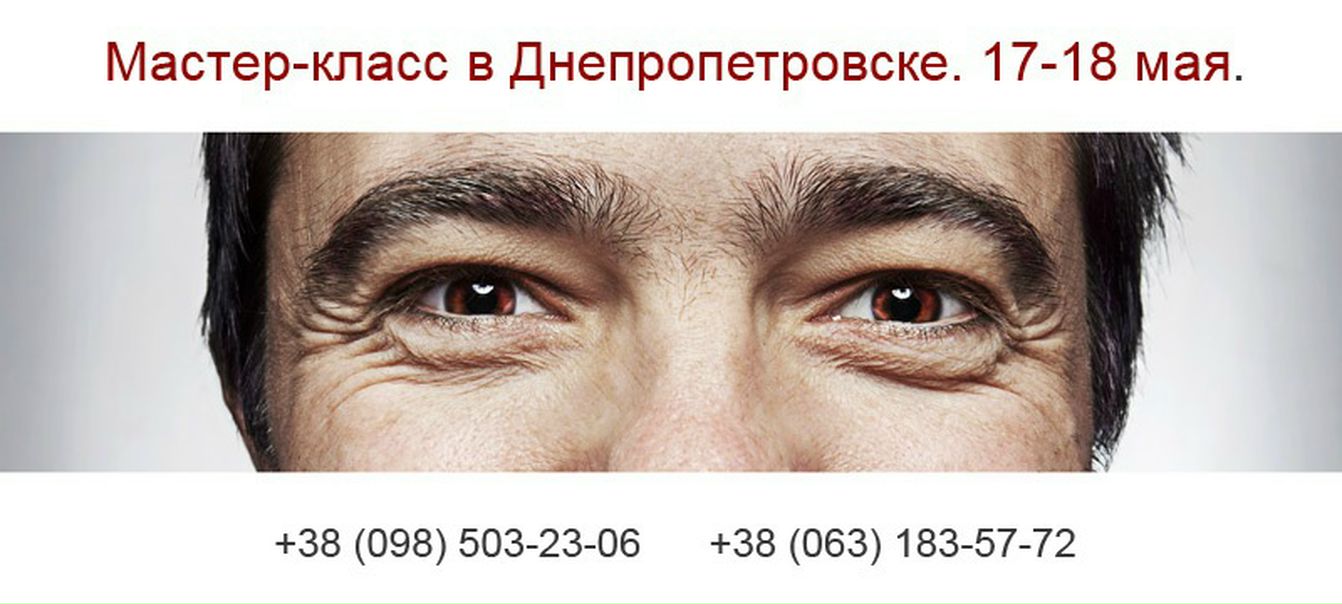 №123, Эдуард Стельмах, Phú Quốc №123, Эдуард Стельмах, Phú Quốc