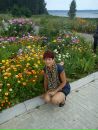 Фотография Плешинець Ваня