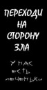 Фотография Титович Юлии