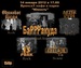 Одинокое Время фотография #15
