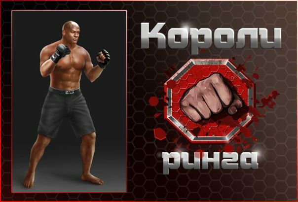 №4, илья NoNs1k, Луганск №4, илья NoNs1k, Луганск
