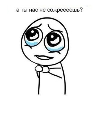 Маша Игнаткина *WHTSUP* | Харьков