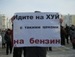 Александр Платов фотография #8