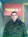 Фотография Павел Чуднов