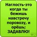 Антон Шварёв фотография #13