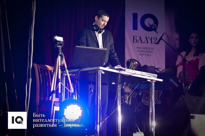 Александр Еремеев Sasha Justin | Красноярск