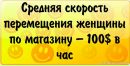 Фотография Яна Старкова