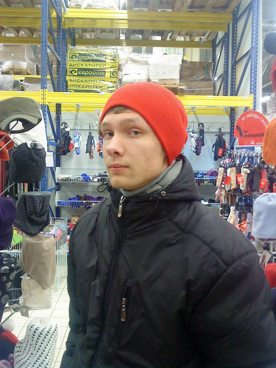 Дима Говако | Санкт-Петербург