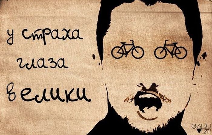 Лешка Бакулин ́́́́́́́́́́́́́́́́́́́́ | Москва