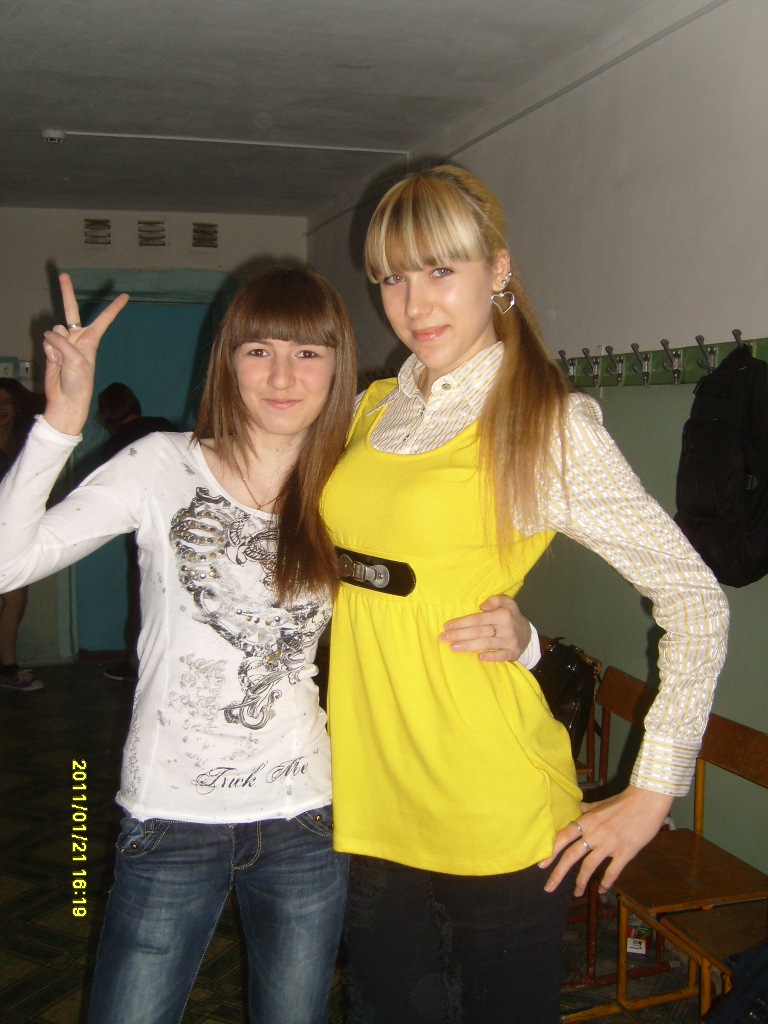 Фото профиля