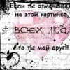 Аватар: Юлия .....