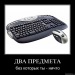 Алексей Хатмуллин фотография #48 (источник - https://vk.com/id238309)