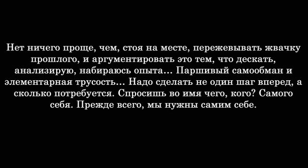 Алиса Орлова | 