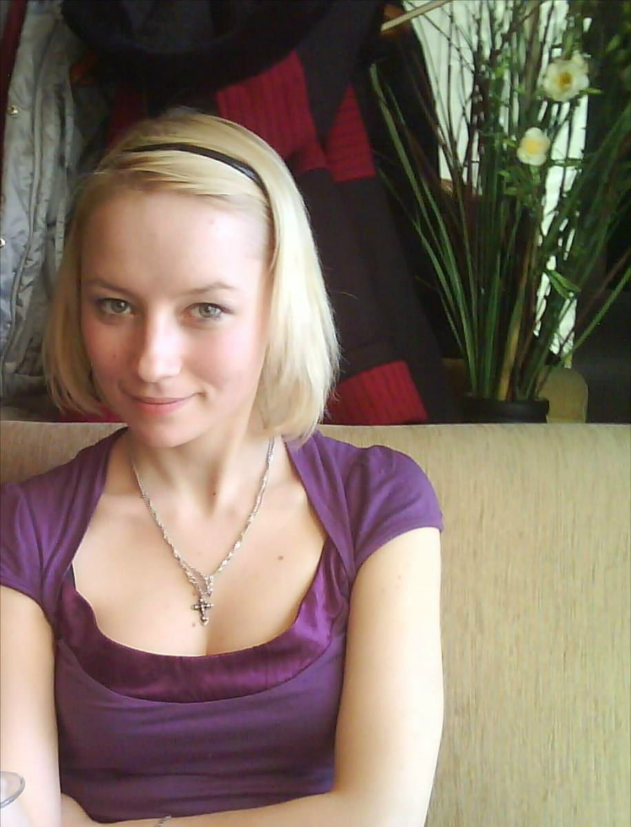 Юля Кирина | Уфа