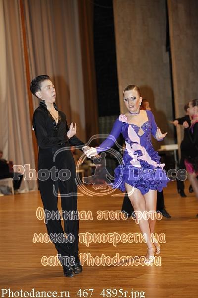 №50, Вера Рыжонок, Москва №50, Вера Рыжонок, Москва