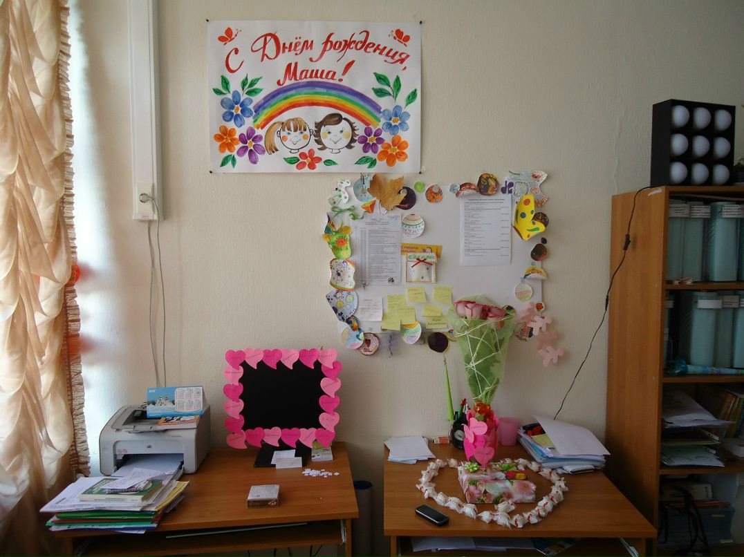 Мария Глухова | Москва