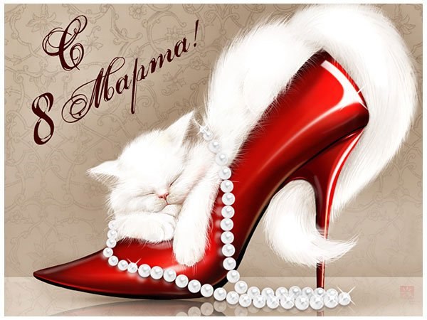 Татьяна Валишвили | Владикавказ