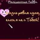 Фотография Сергей Шепотило