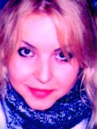 №10, Ольга Русина, Великий Новгород №10, Ольга Русина, Великий Новгород