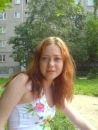 Фотография Ивановой Елены