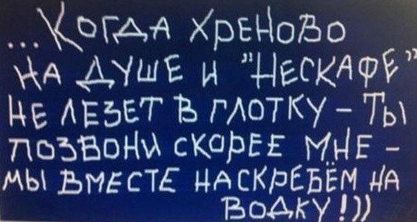 №108, Андрей Ляпчев, 37 лет №108, Андрей Ляпчев, 37 лет