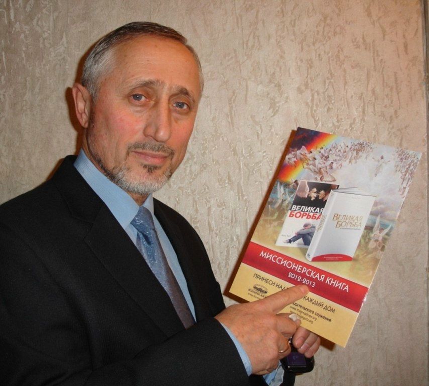 Владимир Воловод | Лесозаводск