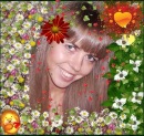 №13 Александра Пелевина