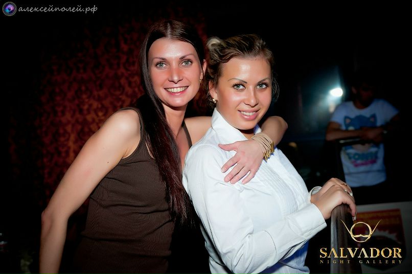 Татьянка Золотинка | 