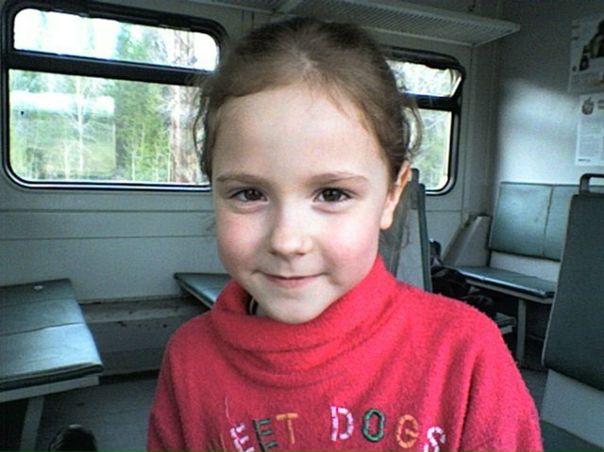 №19, Карина Кяос №19, Карина Кяос