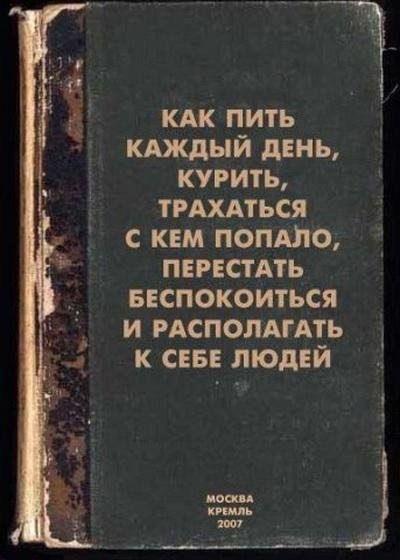 Александр Скиф dragon | Санкт-Петербург