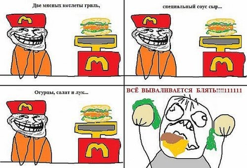 №8, Marina Movchan, 36 лет, México №8, Marina Movchan, 36 лет, México