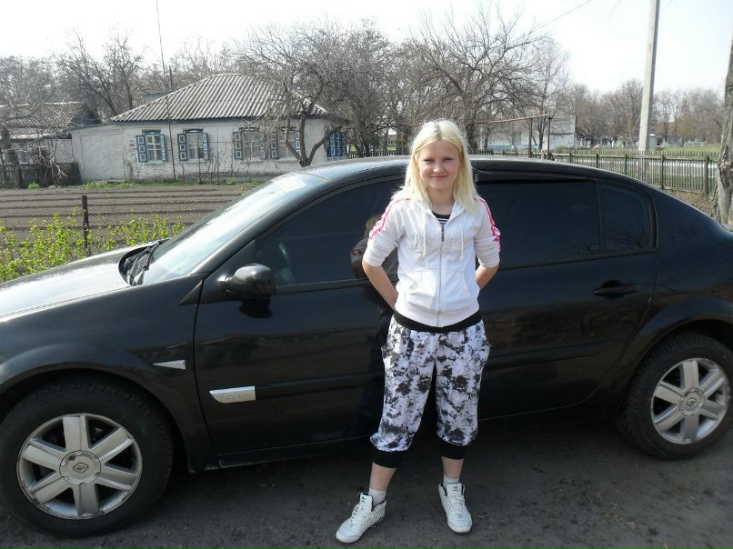 Анастасия Мишина | Днепр (Днепропетровск)