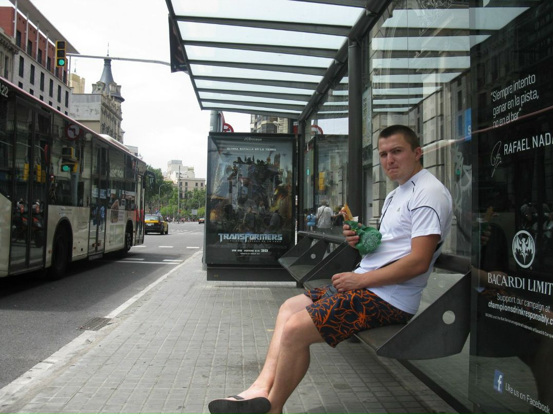 Дима Москальков | Павловский Посад