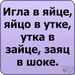 Лёньчик Калиниченко фотография #36 (источник - https://vk.com/id84339229)