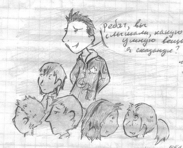 Unknown Person Хора | Нижний Новгород