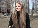 Фотография Полина Мортикова