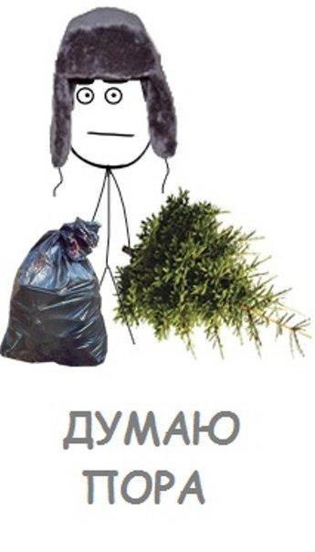 Сергей Наливайко | Конотоп