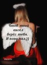 Фотография Кондратюк Ирины