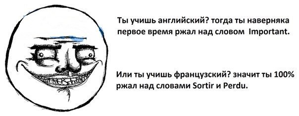 Я АЛКАШ!