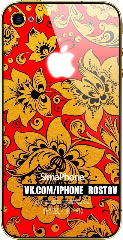 Pr Manager Аксессуары для iPhone | Ростов-на-Дону