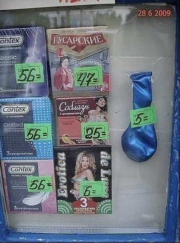 №100, Богдан Таран, 32 года, Черкассы №100, Богдан Таран, 32 года, Черкассы